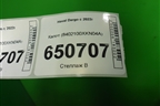 Капот (8402100XKN04A) для Haval Dargo с 2022г