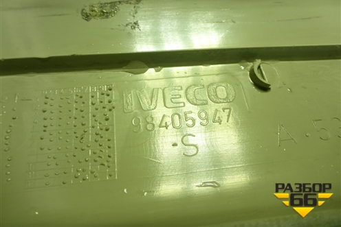 Обшивка стойки лобового стекла левая  (98405947) для Iveco  Stralis с 2007г