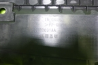 Накладка декоративная на переднюю панель (602002031AA) для OMODA C5 с 2022г