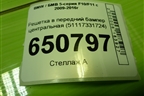 Решетка в передний бампер центральная (51117331724) для BMW 5-серия F10/F11 с 2009-2016г