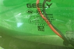 Стекло лобовое (с обогревом под датчик дождя) (8893352662) для Geely Tugella с 2019г