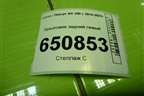 Брызговик задний левый (0838978020) для Lexus NX 200 с 2014-2021г