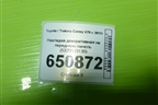 Накладка декоративная на переднюю панель (5329533130) для Toyota Camry V70 с 2017г