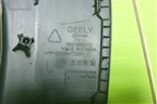 Накладка заднего крыла левого (8891866312) для Geely Atlas 2 с 2023г