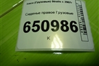 Сиденье правое для Iveco  Stralis с 2007г