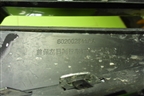 Накладка ПТФ левая (602002341AA) для Chery Tiggo 4 Pro с 2020г