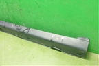 Накладка на порог наружная правая (5173110CN01) для Changan UNI-T с 2020г