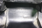 Накладка на порог наружная правая (5173110CN01) для Changan UNI-T с 2020г