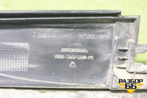 Накладка на порог наружная правая (71800SWTW010) для Honda CR-V(RE) с 2006-2012г