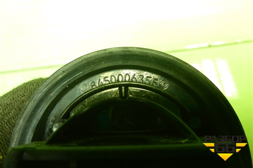 Крышка топливного бака (84500063550) для Renault Sandero с 2013-2022г (Сандеро)