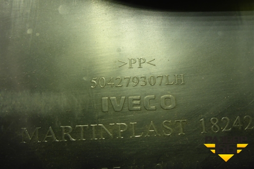 Накладка внутренняя  (левая на замок бардачка) (504279307) для Iveco  Stralis с 2007г