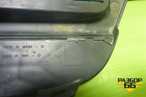Накладка заднего бампера правая (StepWay под парктроник) (850761319R) для Renault Sandero с 2013-2022г