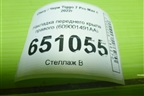 Накладка переднего крыла правого (609001491AA) для Chery Tiggo 7 Pro Max с 2022г