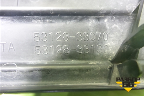 Заглушка в передний бампер (после 2020г) (5312833070) для Toyota Camry V70 с 2017г