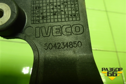 Кронштейн (504234850) для Iveco  Stralis с 2007г