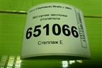 Моторчик заслонки отопителя (309373201) для Iveco  Stralis с 2007г