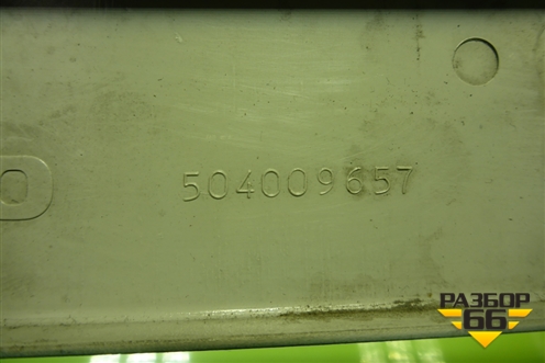 Накладка внутренняя  (на консоль) (504009657) для Iveco  Stralis с 2007г