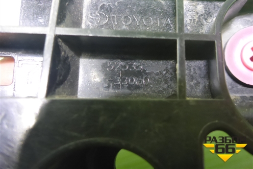 Кронштейн заднего бампера правый (5253533060) для Toyota Camry V70 с 2017г