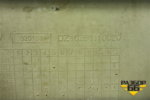 Капот  (DZ16251110020) для Shacman (shaanxi)  X6000