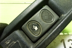 Кнопка (открывания бардачка) для Iveco  Stralis с 2007г