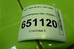 Маслозаборник (1.8л CYG) (06L103206C) для Audi A6 (C7) с 2011-2018г