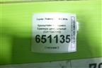 Кронштейн переднего бампера центральный (5311542010) для Toyota Rav-4 с 2018г