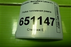Рейка топливная рампа (4B11 2.0л) для Mitsubishi Lancer-X с 2007г