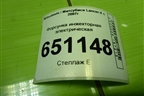 Форсунка инжекторная электрическая (4B11 2.0л) (1465A029) для Mitsubishi Lancer-X с 2007г