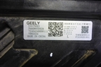 Фара левая (Led с блоком) (6608050928) для Geely Monjaro с 2021г