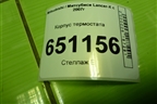 Корпус термостата (4B11 2.0л) для Mitsubishi Lancer-X с 2007г