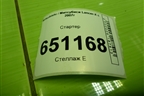 Стартер (дубликат 4B11 2.0л) (TT15969) для Mitsubishi Lancer-X с 2007г