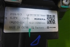 Фара левая (Led с блоком) (4121102XKV4AA) для Haval H9 с 2024-2025г