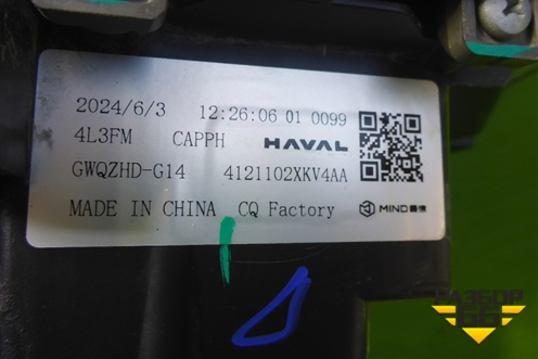 Фара левая (Led с блоком) (4121102XKV4AA) для Haval H9 с 2024-2025г