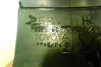 Брызговик задний правый (7662560210) для Toyota Land Cruiser Prado(150) с 2009г