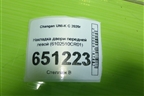 Накладка двери передней левой (6102510CR01) для Changan UNI-K с 2020г