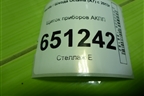 Щиток приборов АКПП (5E0920780F) для Skoda Octavia (A7) с 2013г