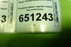 Обшивка двери задней левой под электрику (лифтбэк) (5E5867211) для Skoda Octavia (A7) с 2013г