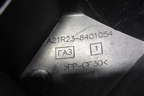 Панель передняя (A21R238401054) для GAZ ГАЗель NEXT