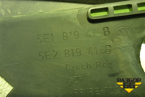 Решетка стеклоочистителей левая (5E1819415B) для Skoda Octavia (A7) с 2013г