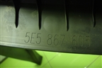 Обшивка двери багажника (лифтбэк верхняя часть) (5E5867605) для Skoda Octavia (A7) с 2013г