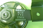 Сигнал звуковой (низкий тон) (6600002534) для Geely Tugella с 2019г
