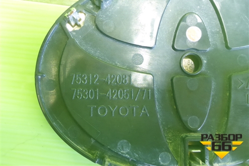 Эмблема (передняя) (7531242081) для Toyota Rav-4 с 2018г