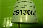 Держатель задней полки левый (5E5867761) для Skoda Octavia (A7) с 2013г