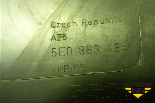 Накладка порога внутренняя переднего правого (5E0863484) для Skoda Octavia (A7) с 2013г