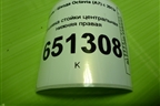 Обшивка стойки центральная нижняя правая (5E0853370) для Skoda Octavia (A7) с 2013г