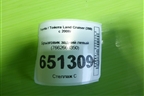 Брызговик задний левый (7662660350) для Toyota Land Cruiser (200) с 2008г