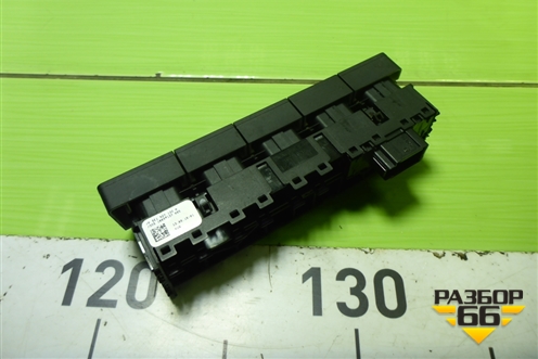 Кнопка центрального замка (5E1927132N) для Skoda Octavia (A7) с 2013г