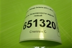 Ремень безопасности задний левый (628475800) для Skoda Octavia (A7) с 2013г