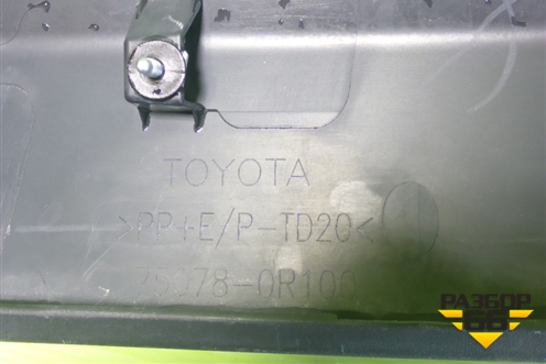 Накладка двери задней левой (750780R100) для Toyota Rav-4 с 2018г