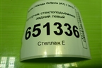 Моторчик стеклоподъёмника задний левый (5Q0959811E) для Skoda Octavia (A7) с 2013г